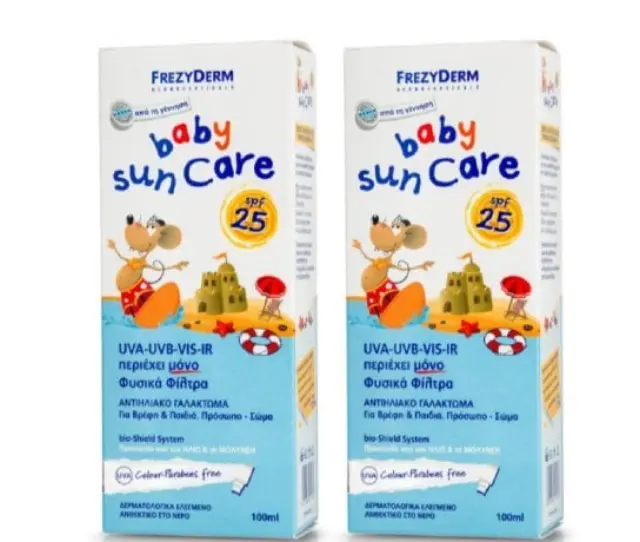 Frezyderm Baby Sun Care Promo Βρεφικό Αντηλιακό Γαλάκτωμα για Πρόσωπο & Σώμα SPF25 2x100ml, 1σετ
