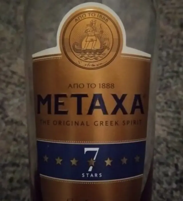METAXA 7 STARS 700ml