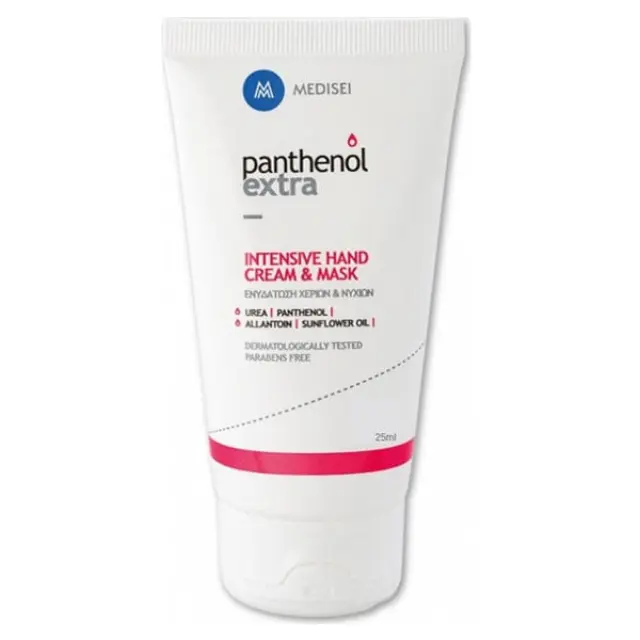 Medisei Panthenol Extra Intensive Hand Cream + Mask για Ενυδάτωση + Αντιοξειδωτική Προστασία των Χεριών, 25ml