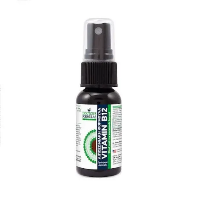 Doctor's Formula Vitamin B12 1mg Spray Συμπλήρωμα Διατροφής Βιταμίνης Β12 σε Spray, 30ml