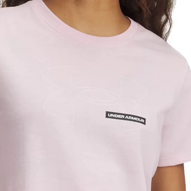 Under Armour Rival Outline T-Shirt (1389719-647) - Ροζ - S 3