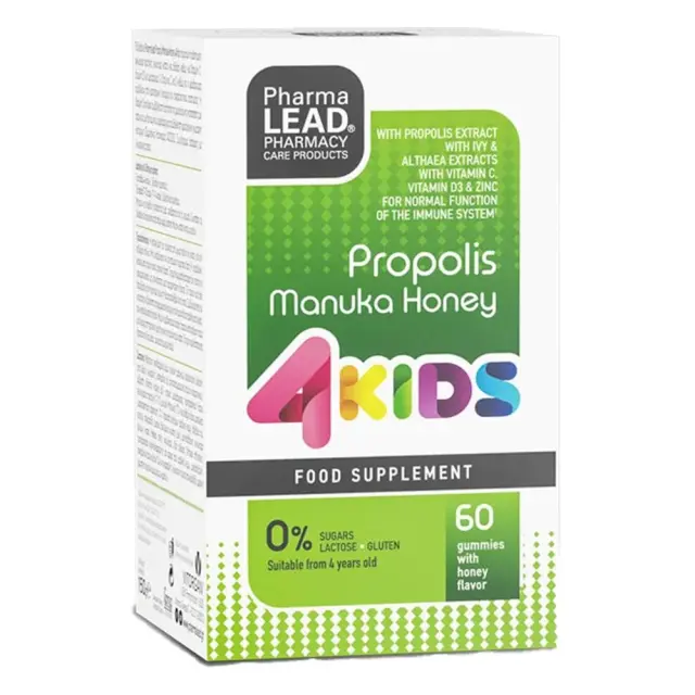 PharmaLEAD Propolis Manuka Honey 4Kids Γεύση Μελιού Κατάλληλο για Παιδιά από 4 Ετών 60 Ζελεδάκια