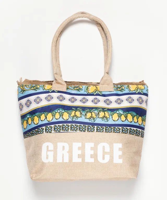 Τσάντα με χερούλι (49cm x 15cm x 34cm) λεμόνι 2 GREECE - -