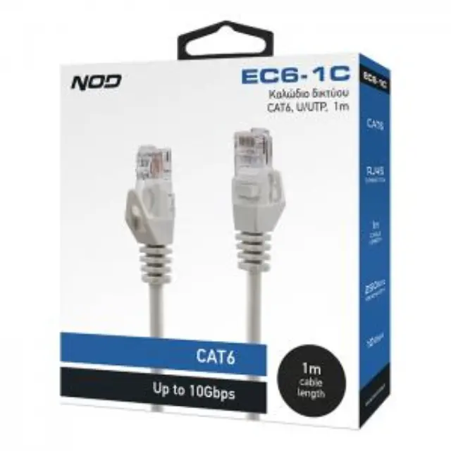 Καλώδιο δικτύου CAT6, U/UTP, 1m. 3