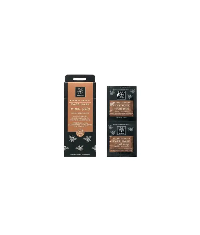 Apivita Express Beauty Μάσκα Προσώπου με Βασιλικό Πολτό για Σύσφιξη & Αναζωογόνηση 2x8ml