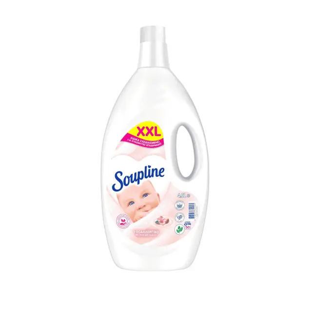 SOUPLINE ΜΑΛΑΚΤΙΚΟ ΥΠΟΑΛΛΕΡΓΙΚΟ XXL 50MEZ 4L