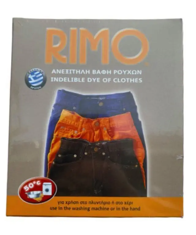 Βαφή Ρούχων Ανεξίτηλες RIMO Κουτί 180gr. - Νο 20 Μπεζ