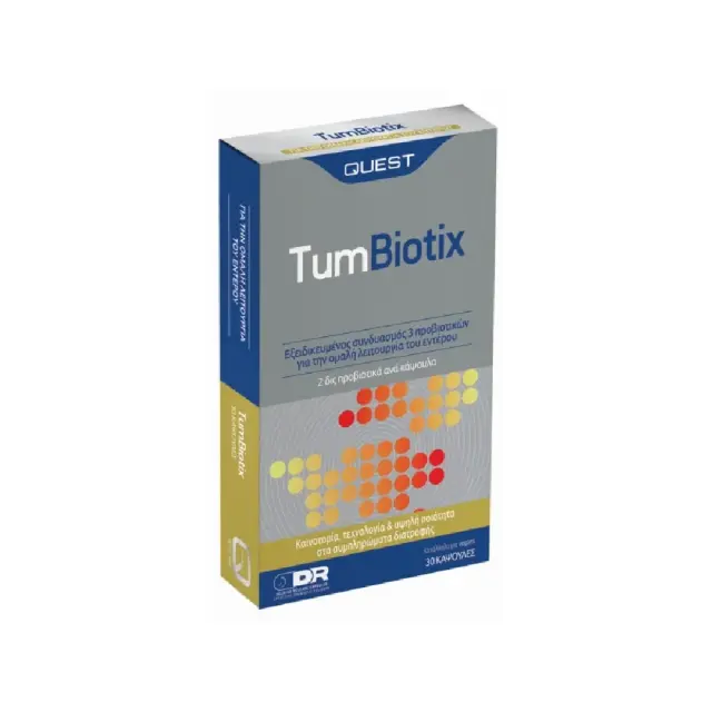 Quest Tumbiotix, Συμπλήρωμα Διατροφής με Γαλακτικά Βακτήρια για την Καλή Λειτουργία του Εντέρου 30 κάψουλες
