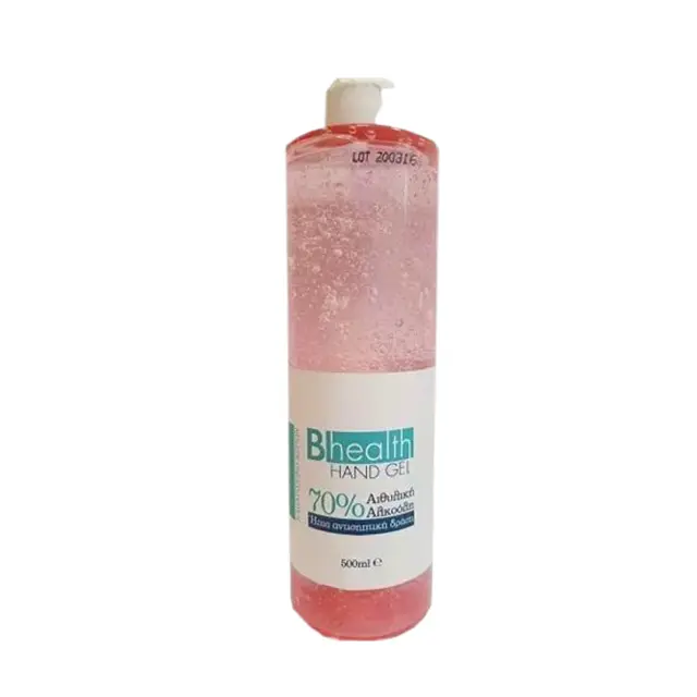 B Health Hand Gel Αντισηπτικό χεριών 70% Αιθυλική Αλκοόλη 500ml
