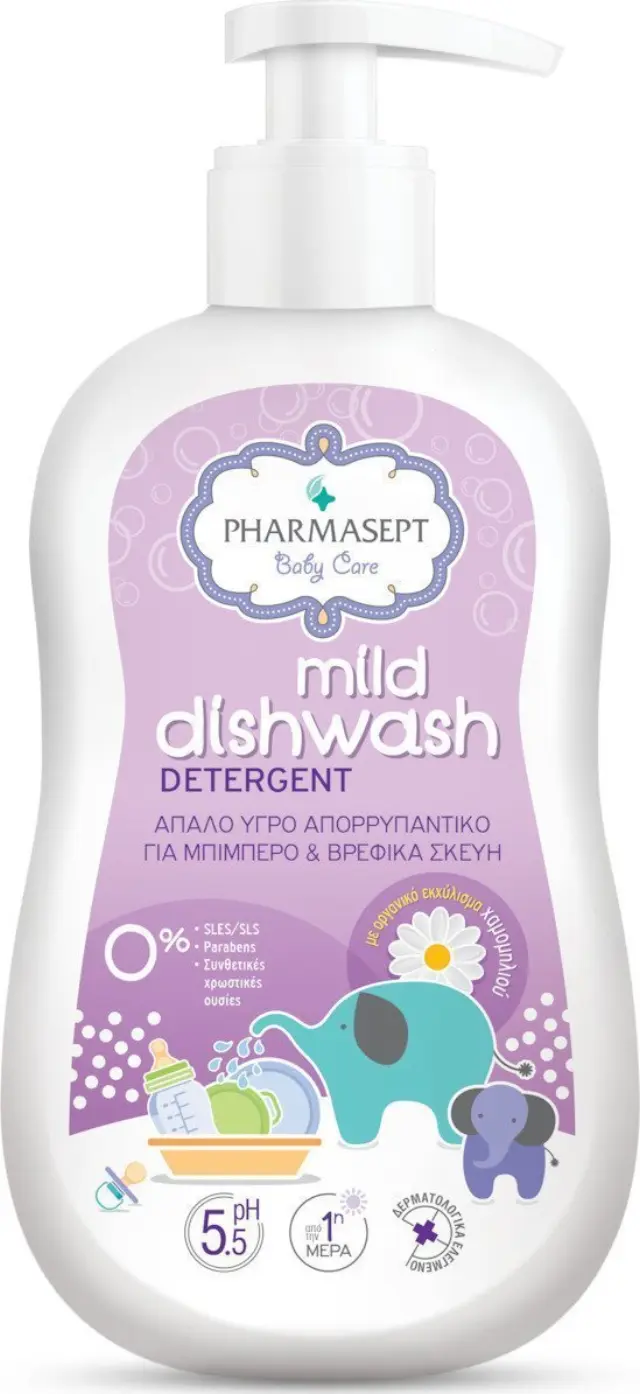 PHARMASEPT Baby Care Mild Dishwash Detergent Απαλό Υγρό Απορρυπαντικό για τον Καθαρισμό των Βρεφικών Σκευών 400ml