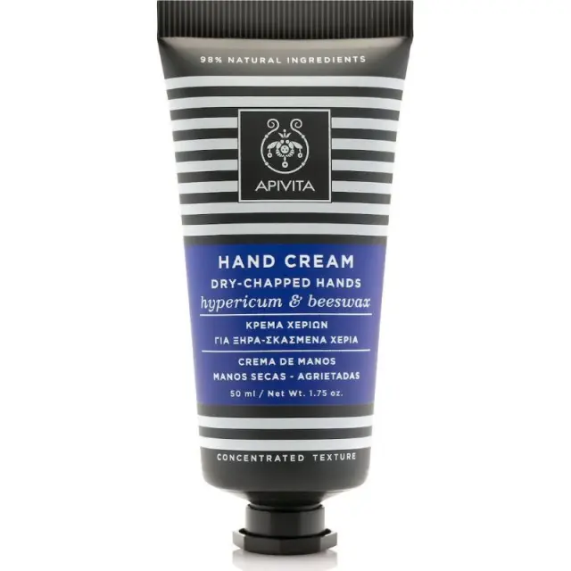 Apivita Hypericum & Beeswax Αναπλαστική Κρέμα Χεριών 50ml