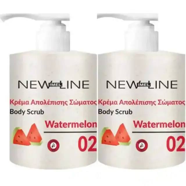 Imel New Line Body Scrub Watermelon Απολεπιστική Κρέμα Σώματος 500ml Family Pack 2τμχ