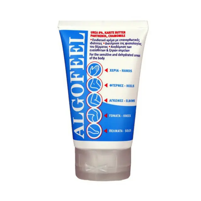 ErgoPharm Algofeel Urea 8% Karite Butter Κρέμα για τα Ξηρά-Σκασμένα Σημεία, 125ml