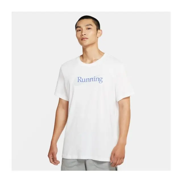 Nike Dri-FIT (CW0945-100) - Λευκό - M