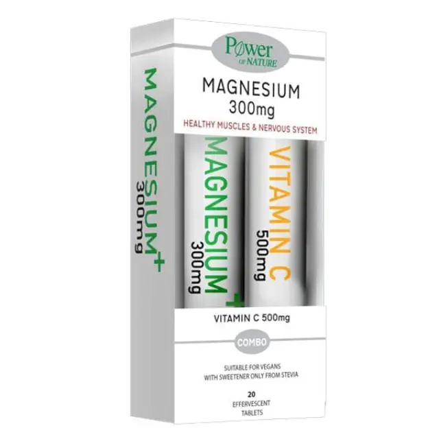Power Health Magnesium 300Mg 20Tabs & Δωρο Vitamin C 500Mg 20Tabs (Μαγνήσιο & Δωρο Βιταμίνη C Σε Αναβράζοντα Δ