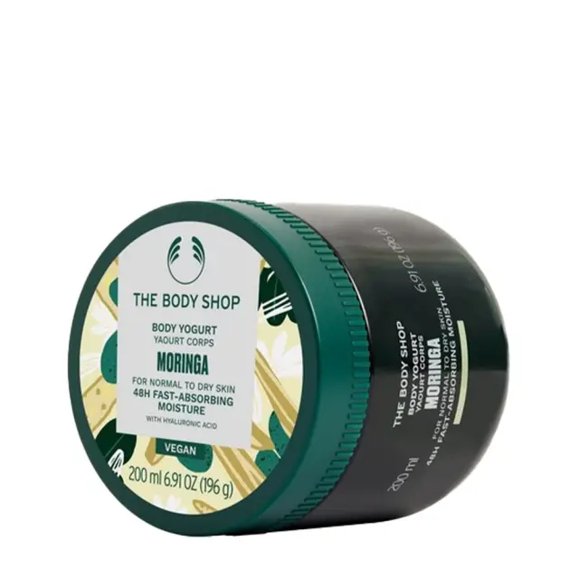The Body Shop Moringa Body Yogurt 3