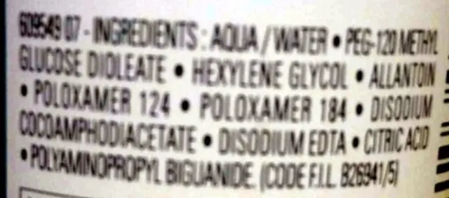 La Roche Posay Lotion Demaquillant Eyes, Απαλό Ντεμακιγιάζ για Ευαίσθητα Μάτια 125ml 2