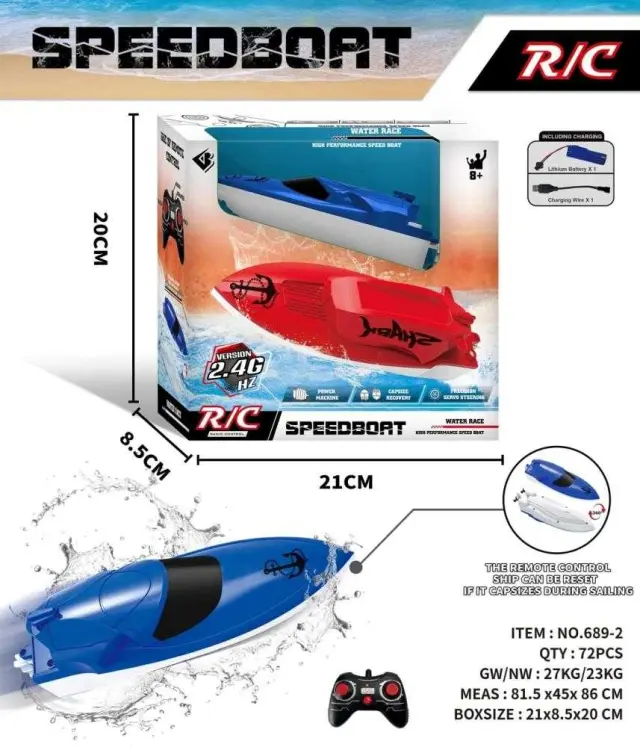 Τηλεκατευθυνόμενο σκάφος - 689-2 2.4G - 215556 2