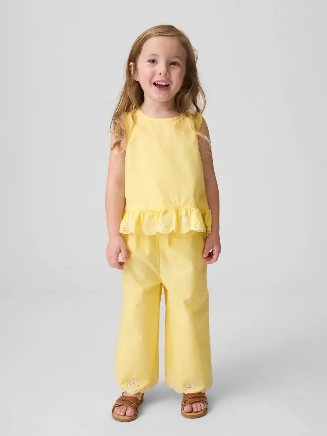 Βρεφικό & Νηπιακό Eyelet Ruffle Σύνολο Σετ Spring yellow