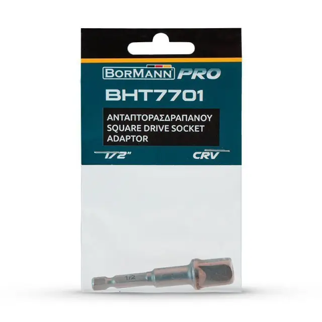 Bormann Pro BHT7701 Αντάπτορας δραπάνου για καρυδάκια 1/2"(049159) 2