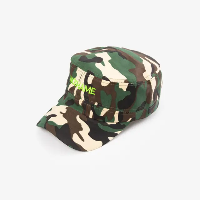 Καπέλο Noshame® Jockey Army με κέντημα - 972141 - OS