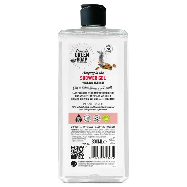 Marcel’s Green Soap Αφρόλουτρο με Argan & Oudh 300ml 2