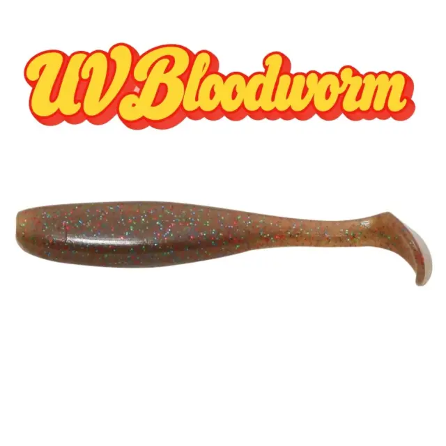 Σιλικόνη Shad Bait 50mm MS-50 Gamit UV 8TMX - UV Bloodworm