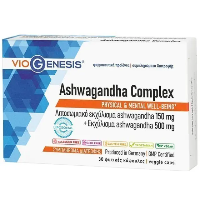 VIOGENESIS Ashwagandha Complex, 30veg.caps