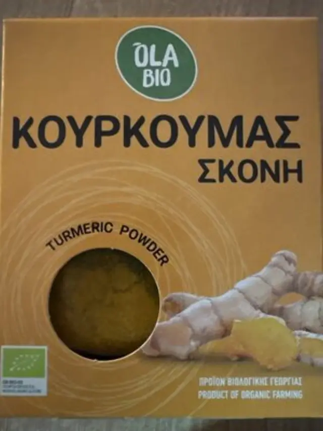 Βιολογική Σκόνη Κουρκουμά - Όλα Bio - 100gr 5204217919048