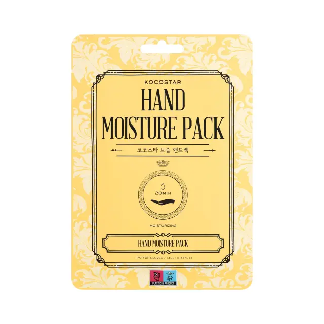 Kocostar | Hand Moisture Pack Μάσκα Ενυδάτωσης Χεριών | 1 ζεύγος