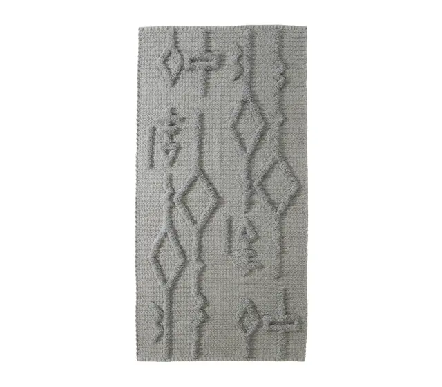 Nef-Nef Homeware Ταπέτο Sanchez 70x140 Grey