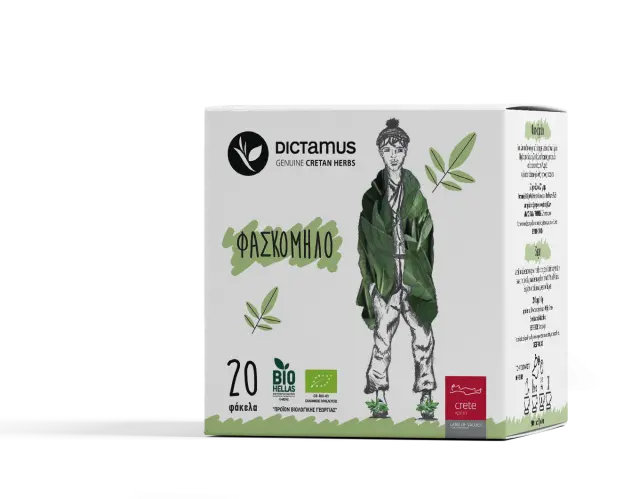 Dictamus Φασκόμηλο Organic Τσάι 20φ Καρτεράκι