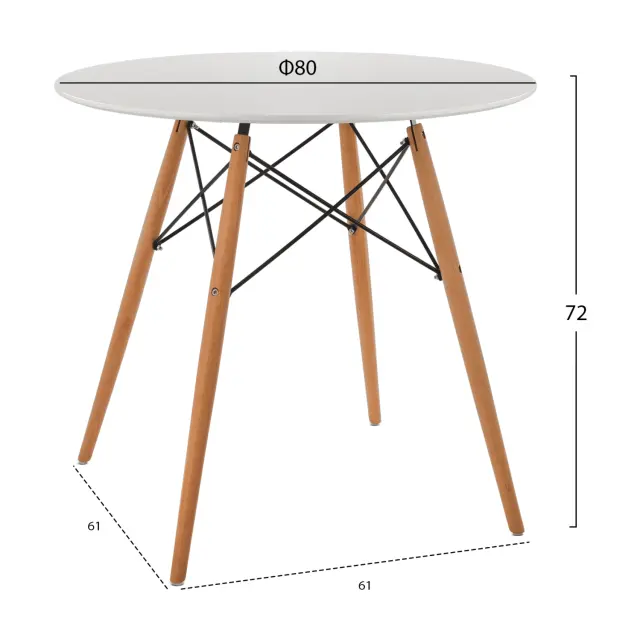 ΤΡΑΠΕΖΙ ΣΤΡΟΓΓΥΛΟ FB90059.01 MDF ΣΕ ΛΕΥΚΟ-ΠΟΔΙΑ ΟΞΙΑΣ ΦΥΣΙΚΟ Φ80Χ72Υεκ. 2