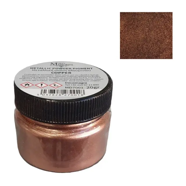 Μεταλλικό pigment σε σκόνη, Copper, 20gr