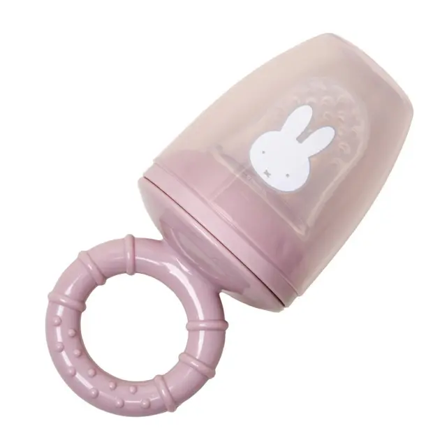 Τροφοδότες Φαγητού με Καπάκι Miffy Pink KOKO 3