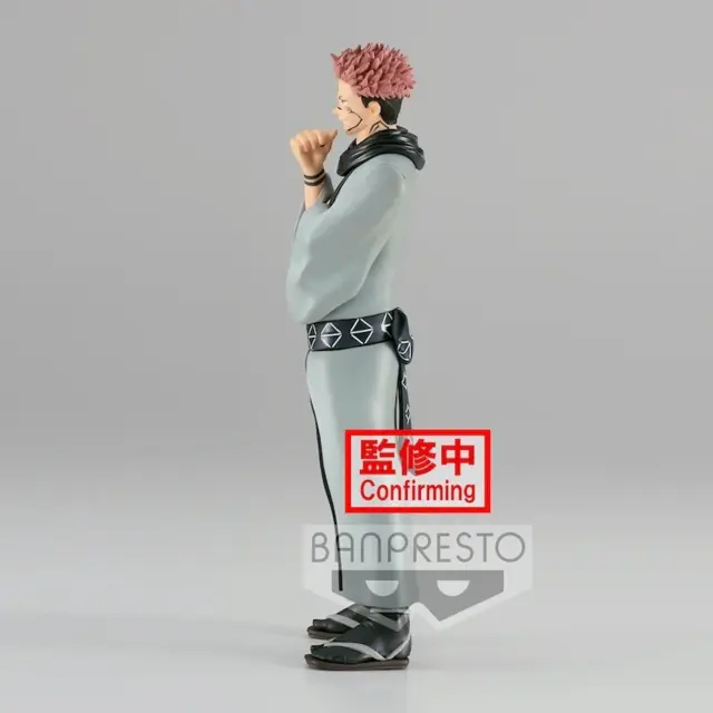 Banpresto Jukon No Kata: Jujutsu Kaisen - Sukuna (Ver:B) Statue (16cm) (18611) 3