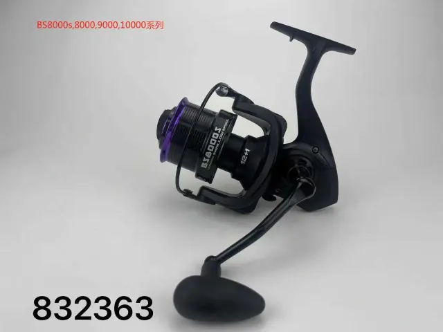 Μηχανάκι ψαρέματος - BS8000 - 832363 2
