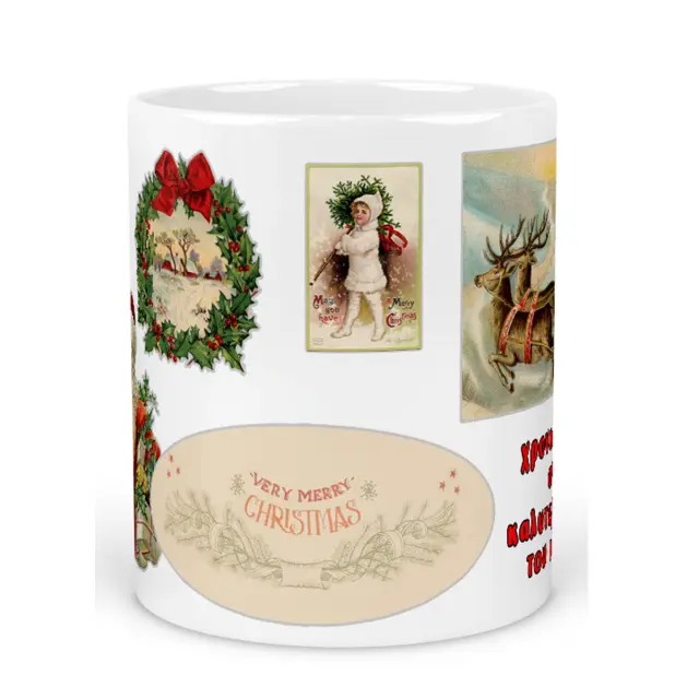 κούπα κεραμική χριστουγεννιάτικη vintage christmas Στην καλύτερη γιαγιά του κόσμου με συσκευασία δώρου (b112) 2