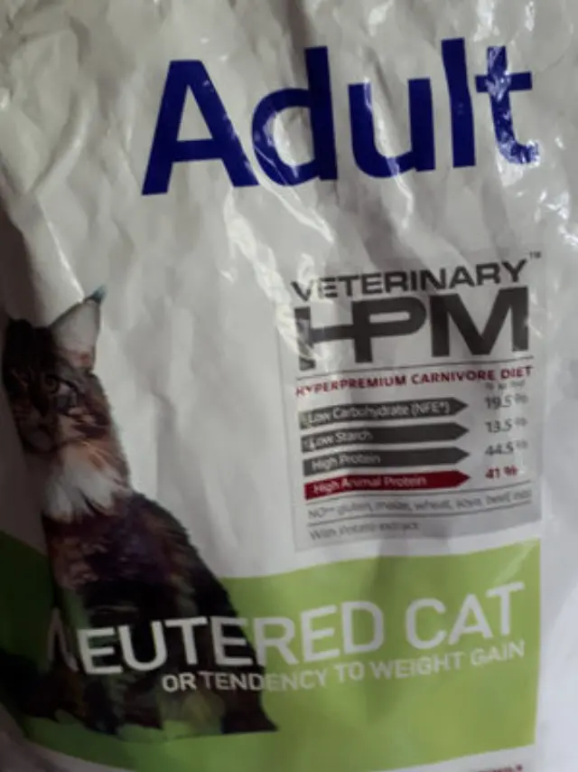 Ξηρά Τροφή Γάτας Virbac Adult Neutered Cat 3kg