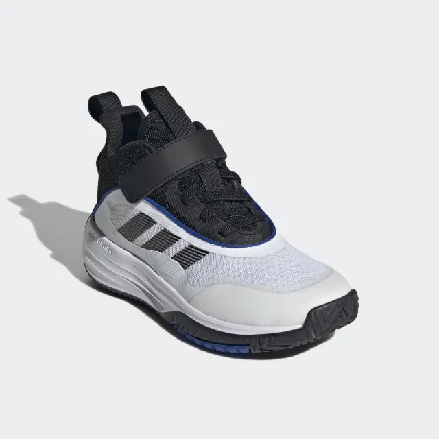 Adidas Ownthegame 3.0 White/Black IF4592 - 28 2