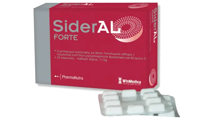 WINMEDICA SiderAL Forte 20 caps Συμπλήρωμα Διατροφής Με Βάση Σουκροσωμικό Σίδηρο & Βιταμίνη C 20 Κάψουλες 2