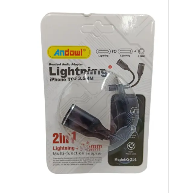 ΑΝΤΑΠΤΟΡΑΣ 2ΣΕ1 lightning ΣΕ lightning ANDOWL Q-ZJ6 2