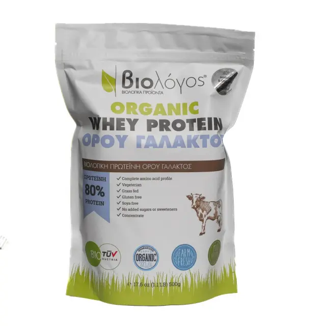 Βιολογική Πρωτεΐνη Whey Ορού Γάλακτος 500g