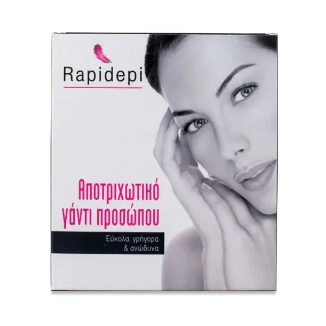 Rapidepi Ανταλλακτικά για Αποτριχωτικό Γάντι Προσώπου 8τμχ.