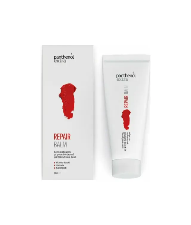 Medisei Panthenol Plus Extra Repair Balm 40ml