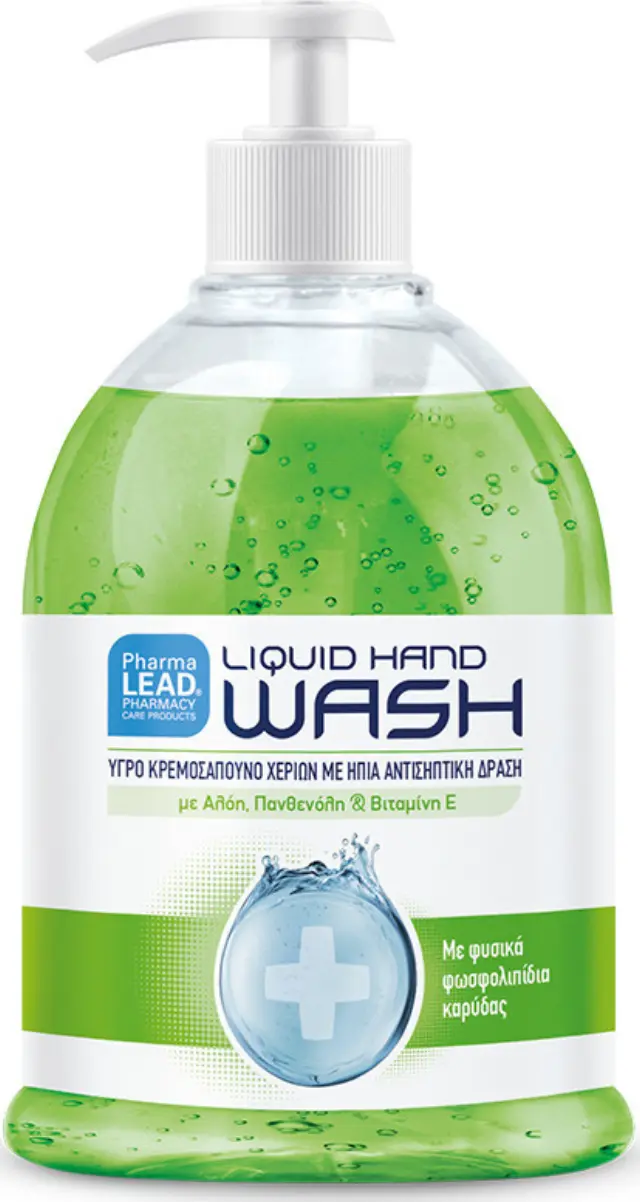 Pharmalead Liquid Hand Wash 330ml
