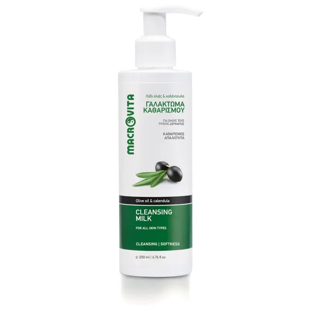 Macrovita Olive Oil & Calendula Cleansing Milk 200ml