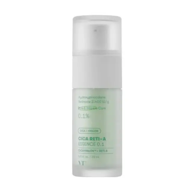 VT Cica Reti-A Essence 0.1 - Essence με τη νέα μορφή ρετινόλης για άμεσα αποτελέσματα