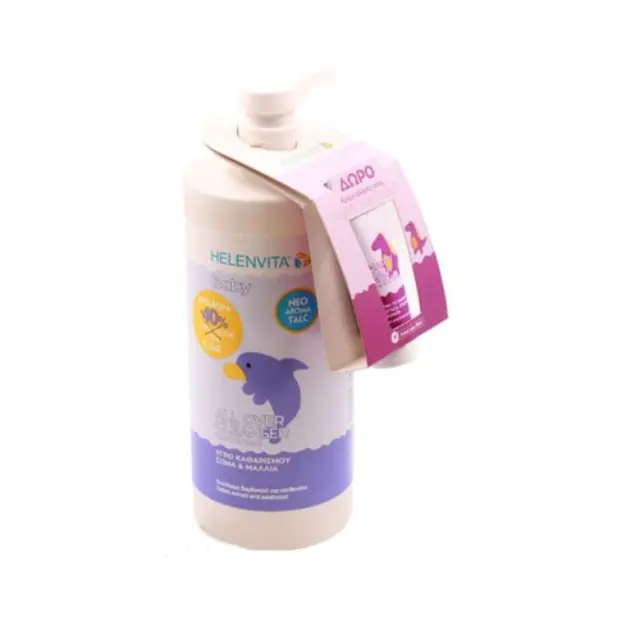 Helenvita Baby All Over Cleanser Promo -40%, Βρεφικό Καθαριστικό Υγρό για Σώμα + Μαλλιά, 1Lt + Δώρο Nappy Rash Cream, Κρέμα Για Συγκάματα, 20ml