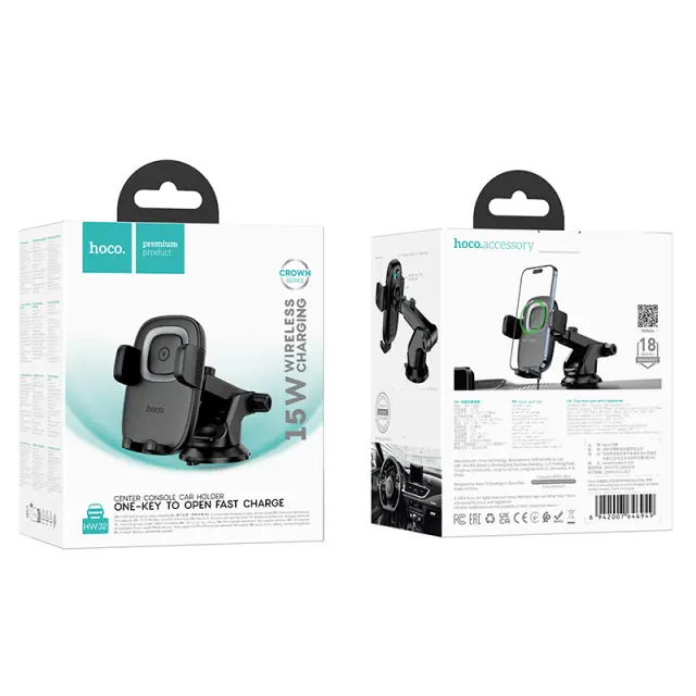 Βάση Στήριξης Αυτοκινήτου Hoco HW32 Crown με Wireless Fast Charger έως 15W και Επεκτεινόμενο Βραχίονα Μαύρη 4.5"-7" 3